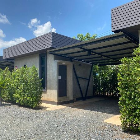 The Loft House Sakaeo Otel Watthana Nakhon Dış mekan fotoğraf