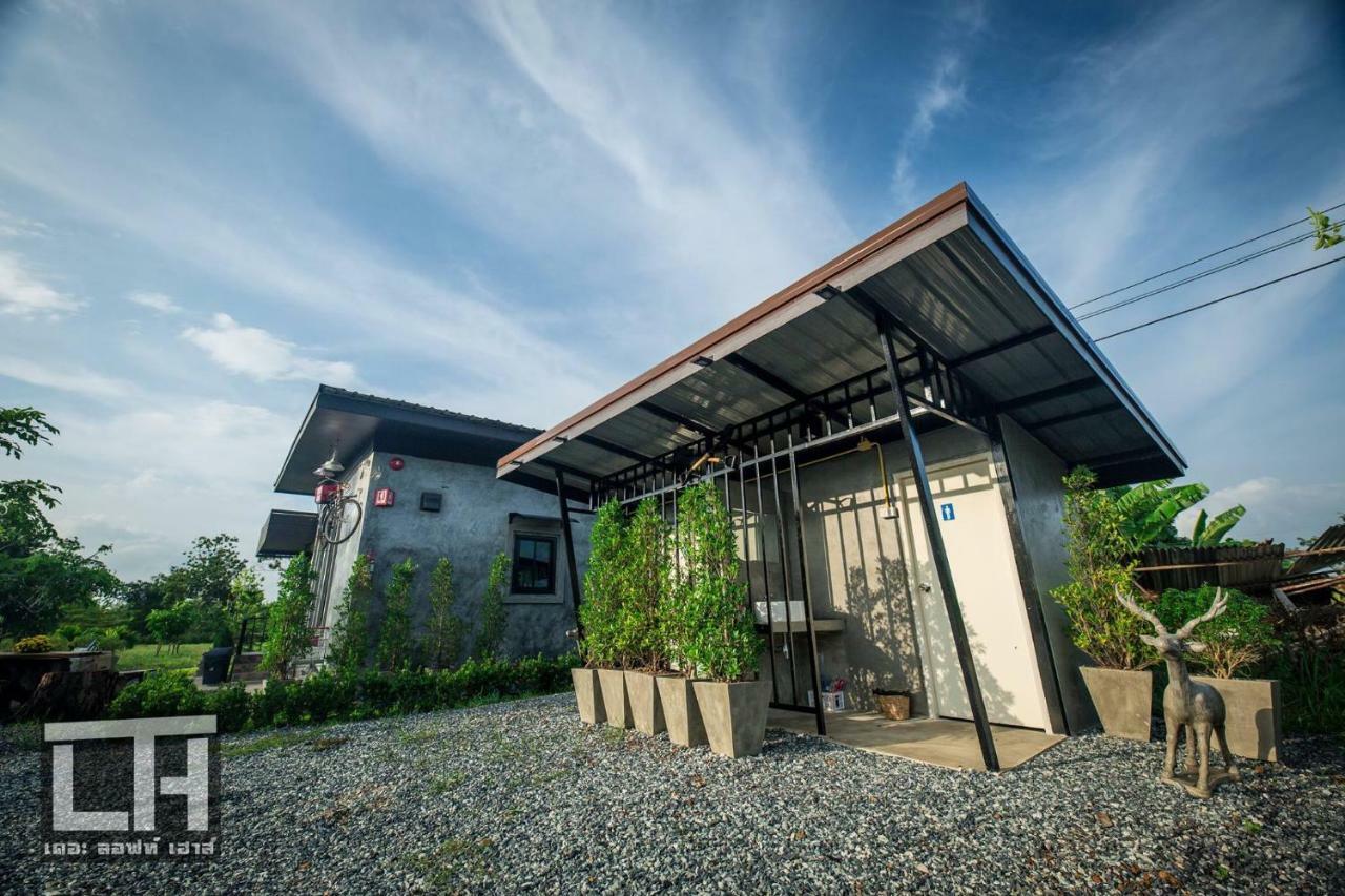 The Loft House Sakaeo Otel Watthana Nakhon Dış mekan fotoğraf