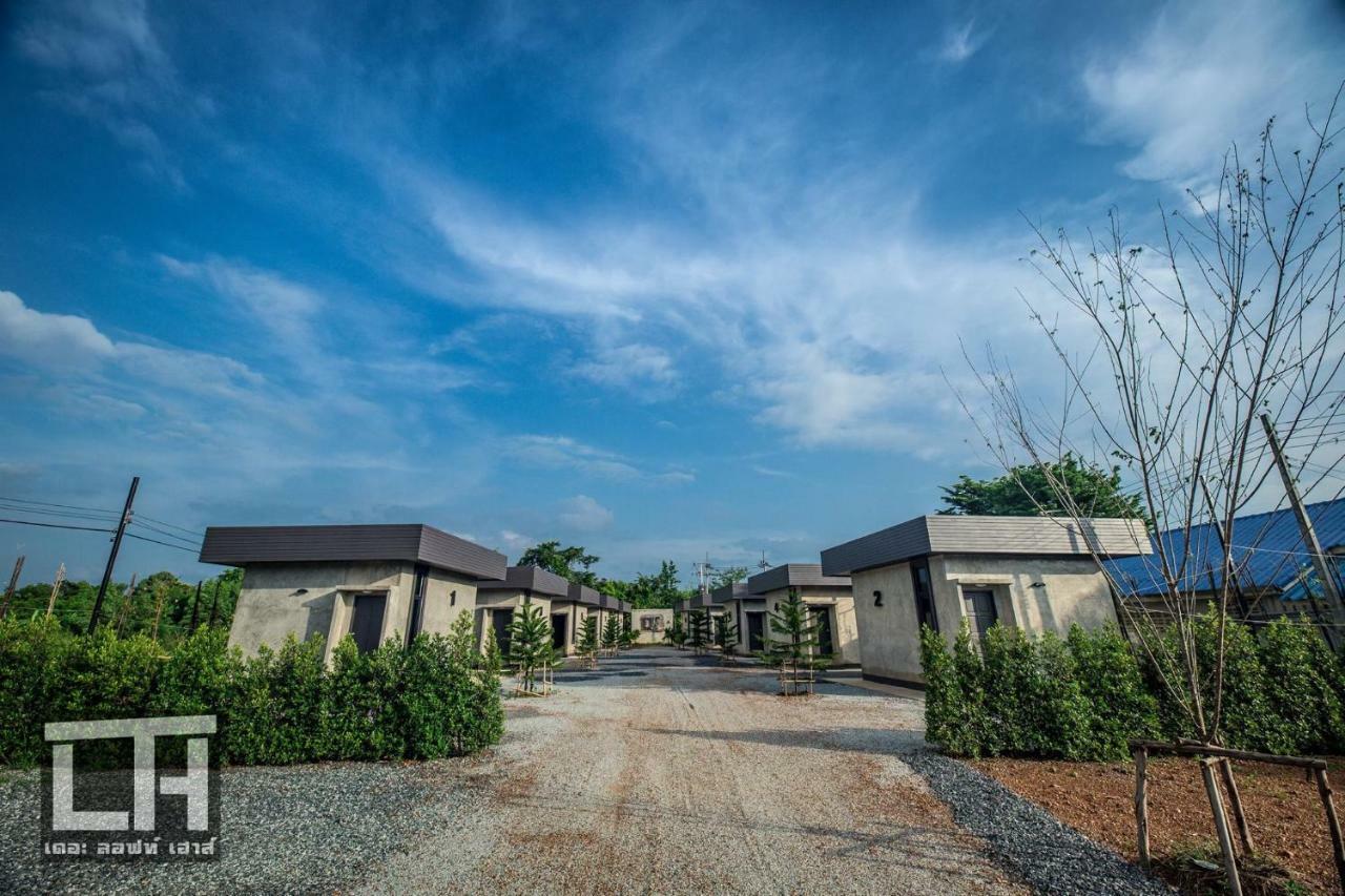 The Loft House Sakaeo Otel Watthana Nakhon Dış mekan fotoğraf