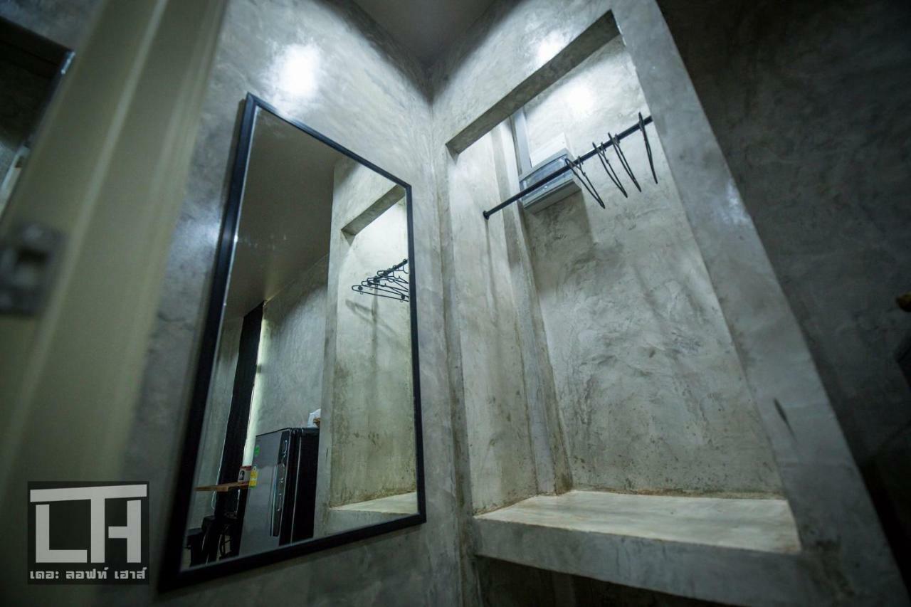 The Loft House Sakaeo Otel Watthana Nakhon Dış mekan fotoğraf