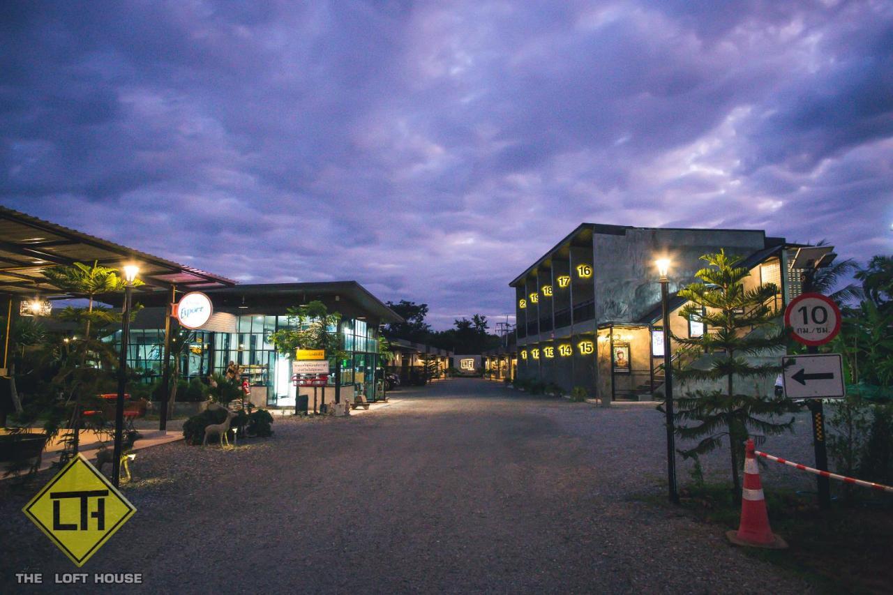 The Loft House Sakaeo Otel Watthana Nakhon Dış mekan fotoğraf