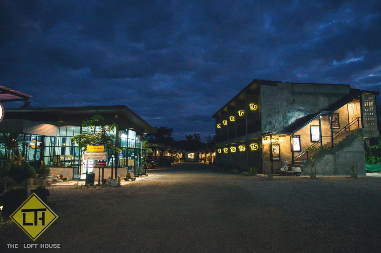 The Loft House Sakaeo Otel Watthana Nakhon Dış mekan fotoğraf