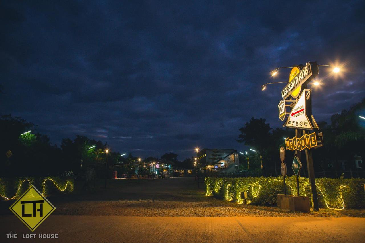 The Loft House Sakaeo Otel Watthana Nakhon Dış mekan fotoğraf